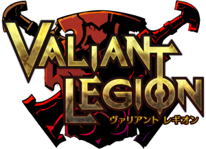 valiantlegion_logo