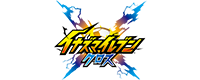 イナズマイレブン クロス